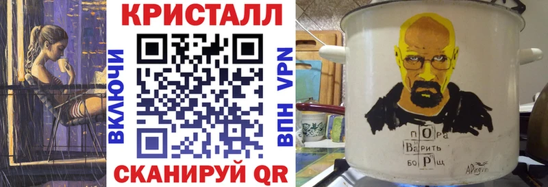 OMG сайт  Вихоревка  АМФ 98% 
