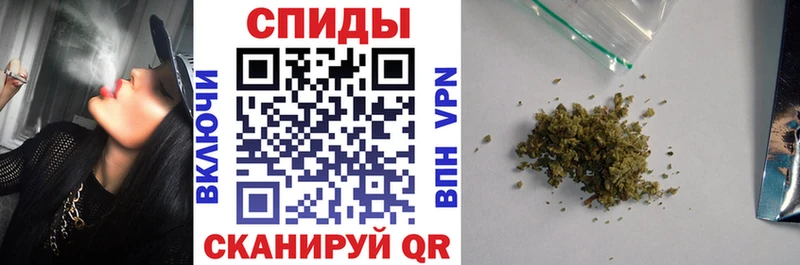 МЕГА ONION  наркотики  Вихоревка  БУТИРАТ Butirat 