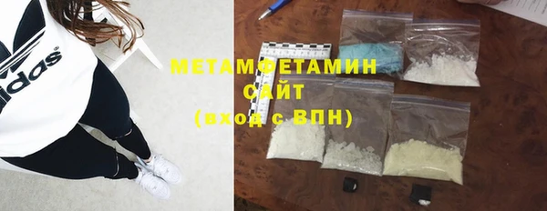 трава Верея