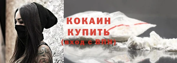 бошки Покров