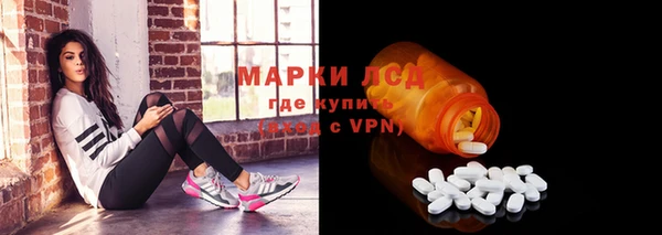 дживик Вязники