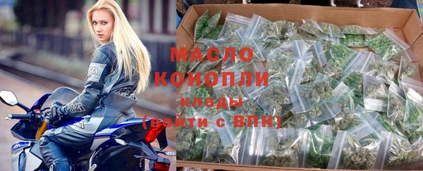 мескалин Верхнеуральск