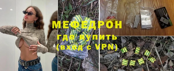 дживик Вязники