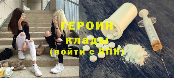 дмт Вязьма