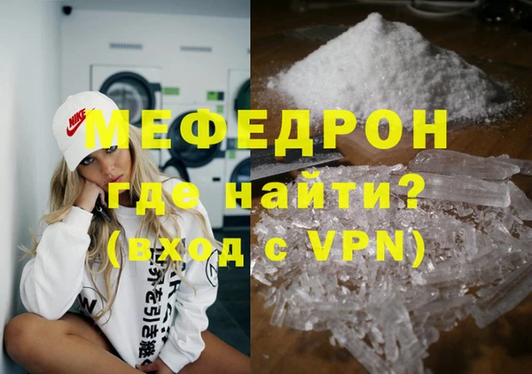 дмт Вязьма
