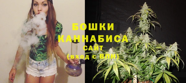 мет Володарск