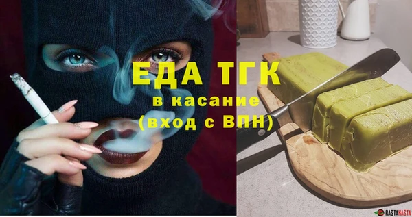 гидропоника Бронницы