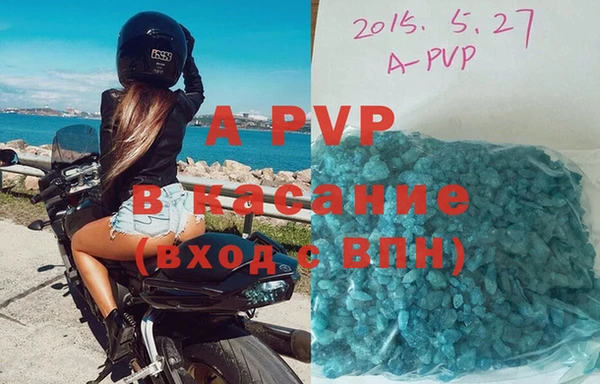 гидропоника Бронницы
