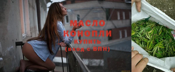 ГАЛЛЮЦИНОГЕННЫЕ ГРИБЫ Вяземский