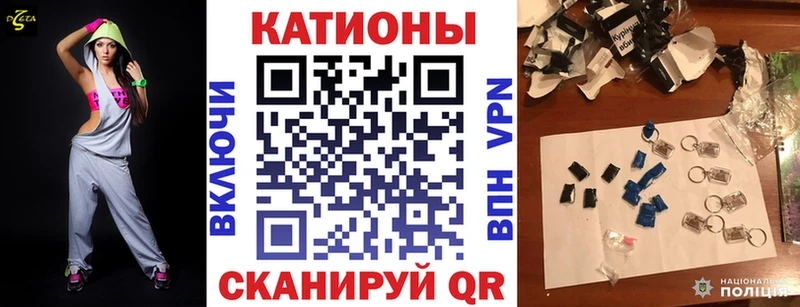 магазин  наркотиков  Вихоревка  Мефедрон VHQ 